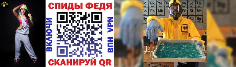 Амфетамин VHQ Асбест