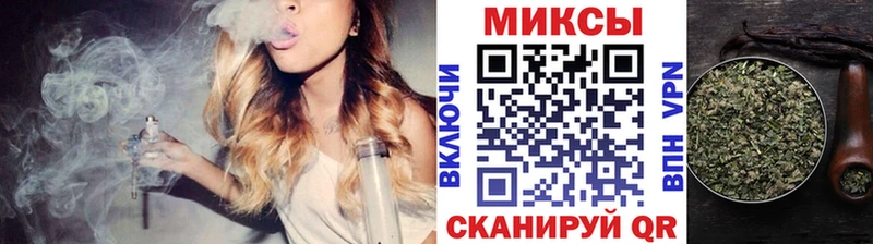 OMG онион  Асбест  БУТИРАТ Butirat 