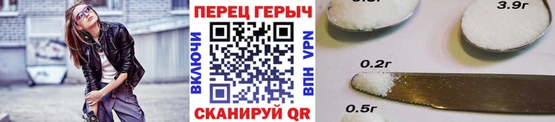 где продают   Асбест  ГЕРОИН VHQ 