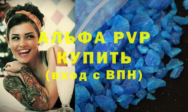 jwh Алексин