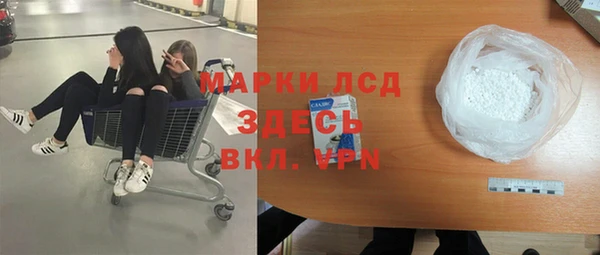 jwh Алексин