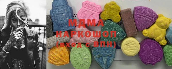 прущие грибы Алексеевка