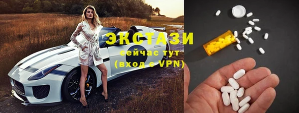 прущие грибы Алексеевка