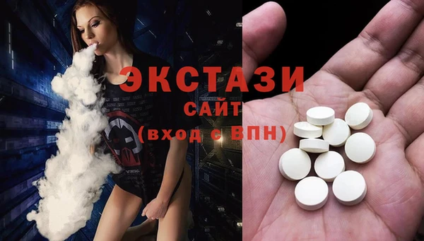 герыч Строитель