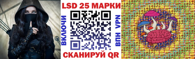Марки NBOMe 1,8мг наркотики Асбест